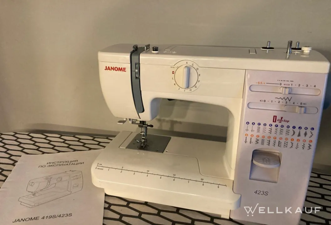 Nähmaschine Janome 423s