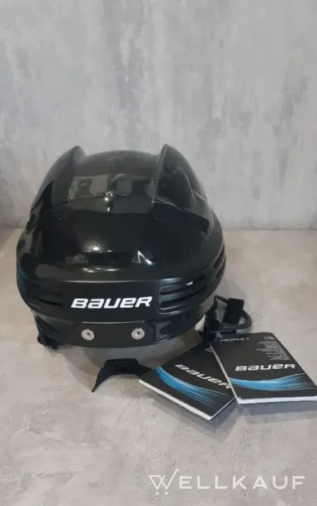 Hockeyhelm Bauer 4500 L