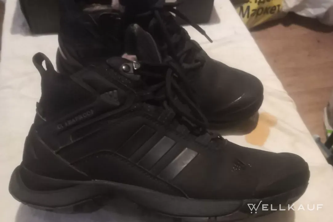 Adidas Stiefel Größe 39