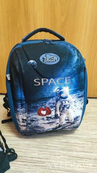 Delune Schulrucksack