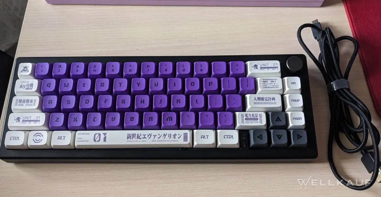 Benutzerdefinierte Tastatur