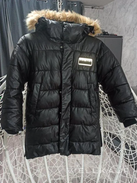 Geblasene Jacke