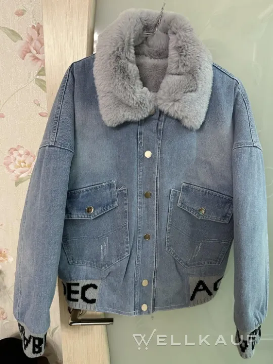 Jeansjacke