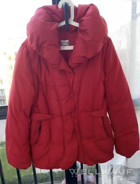 Armani Daunenjacke