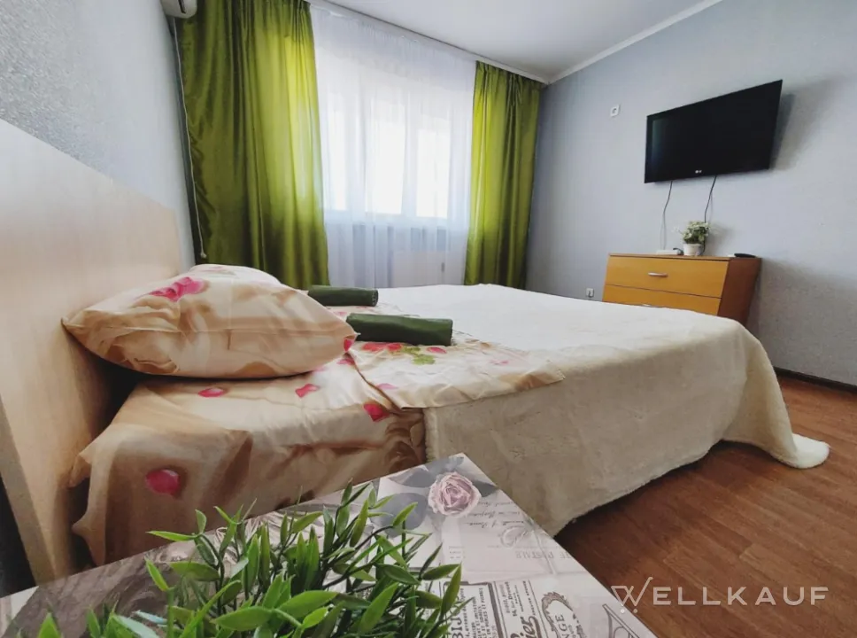 Wohnung, 2 Zimmer, 50 m²