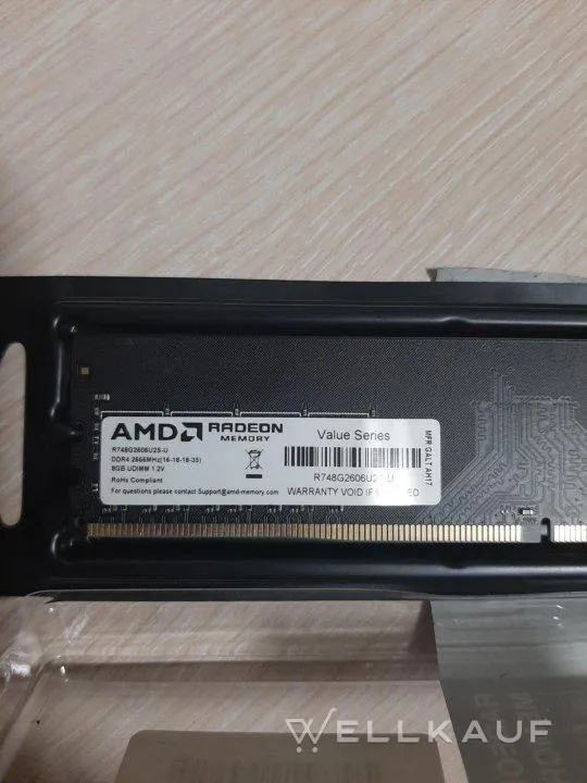 DDR4