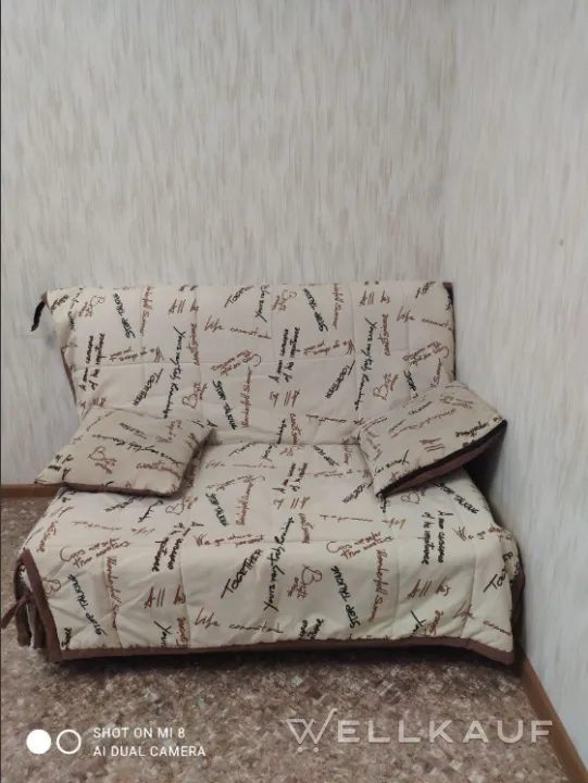 Sofa 120 cm