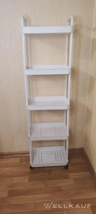 Etagere