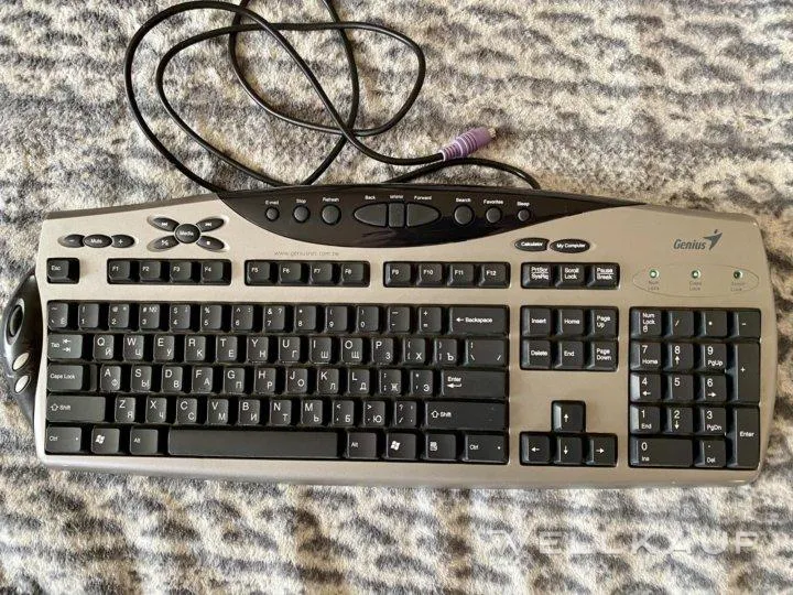 Gaming-Tastatur