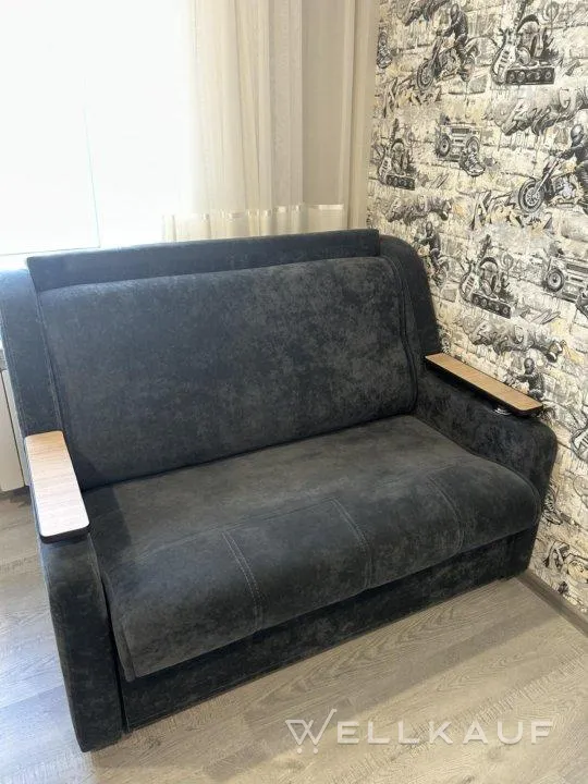 Mini Sofa