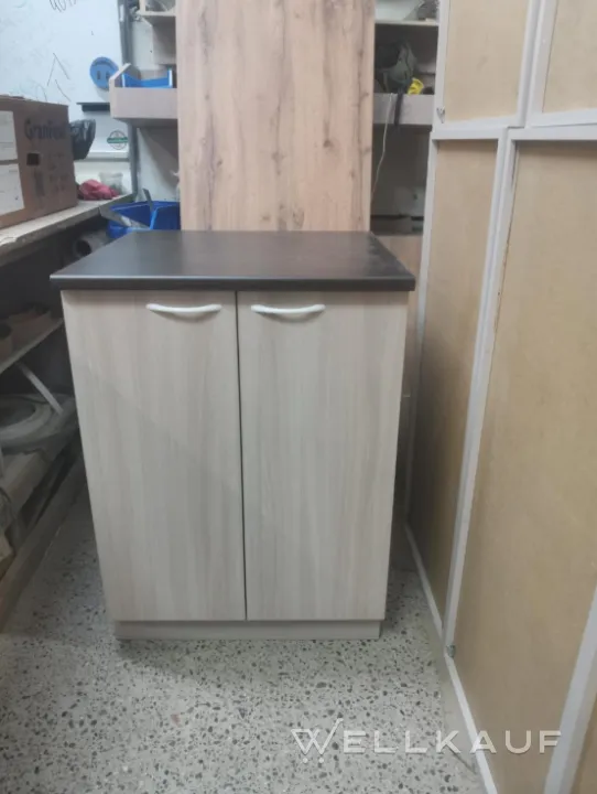 Küchenschrank