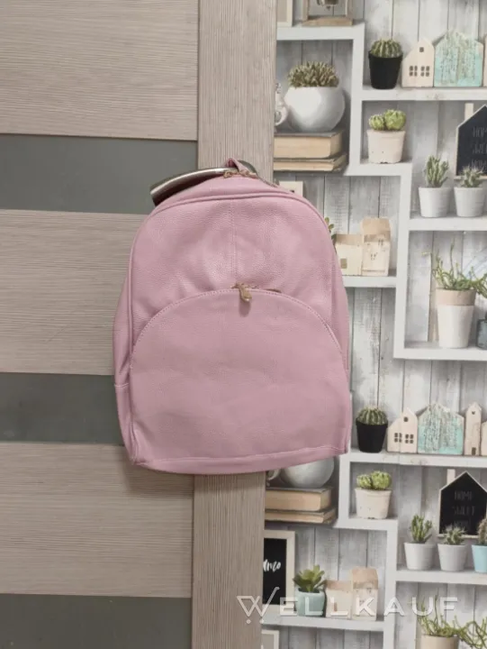 Neuer Rucksack
