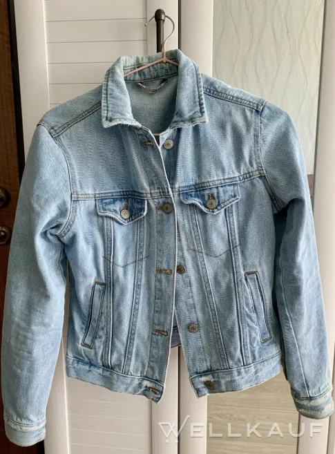 Jeansjacke