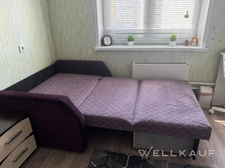 Mini Sofa