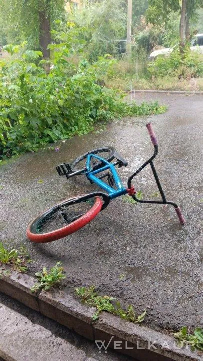 Bmx