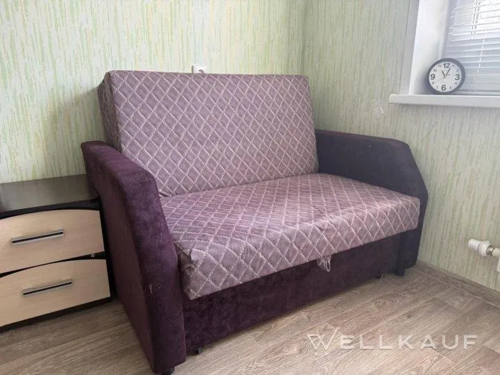 Mini Sofa