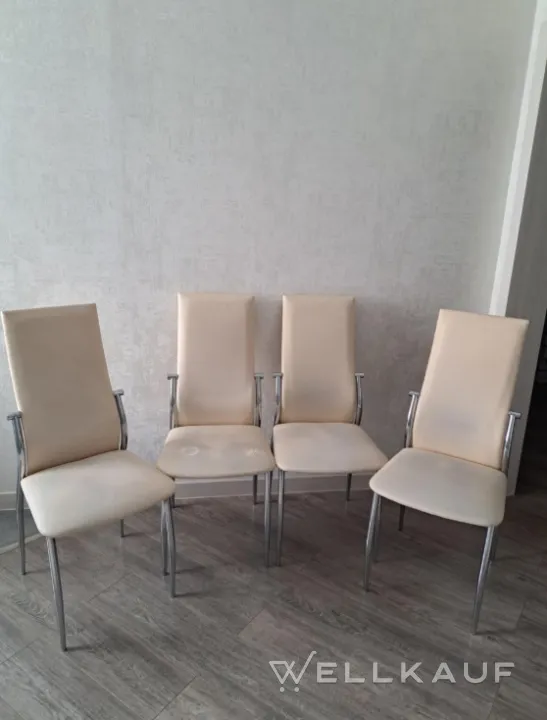 Küchenstühle 4 Stück