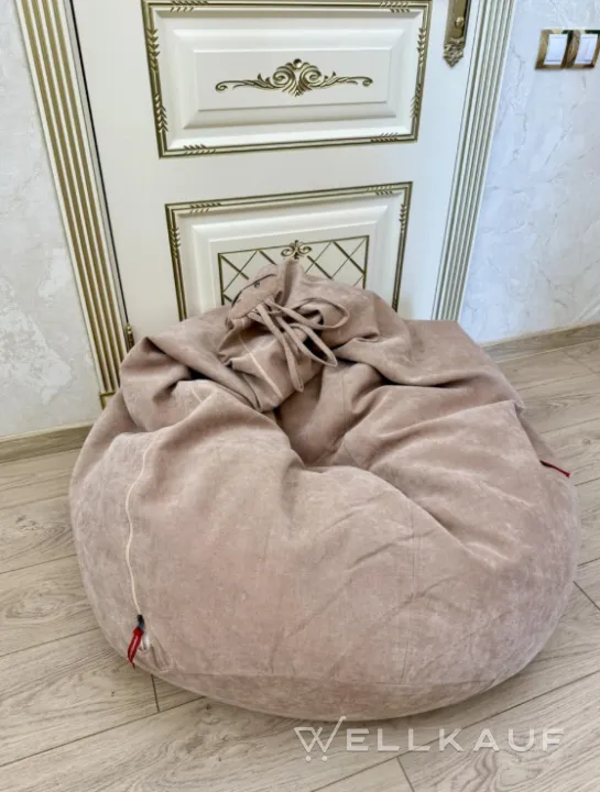 Sitzsack