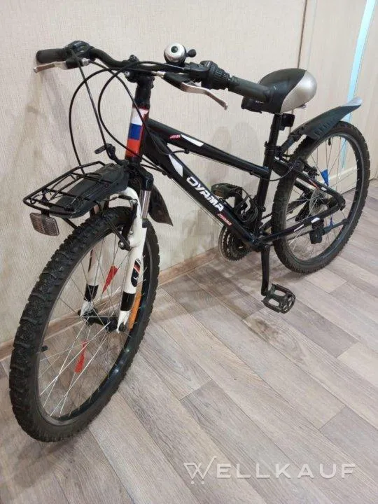 Fahrrad