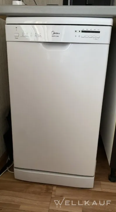 Spülmaschine