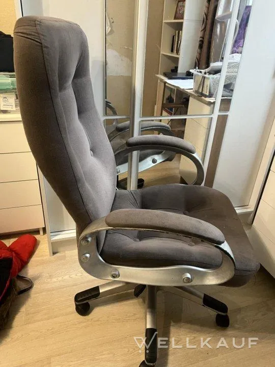 Bürostuhl