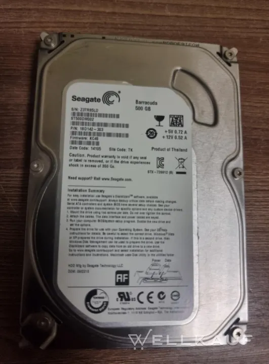 Seagate 500gb 3.5