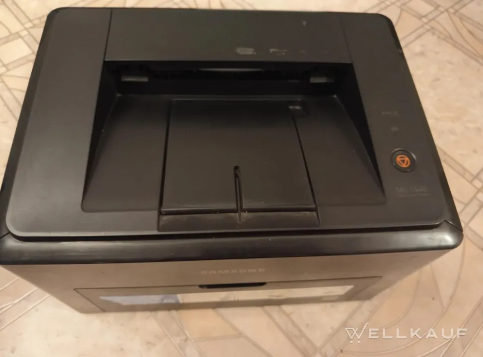Laserdrucker s/w