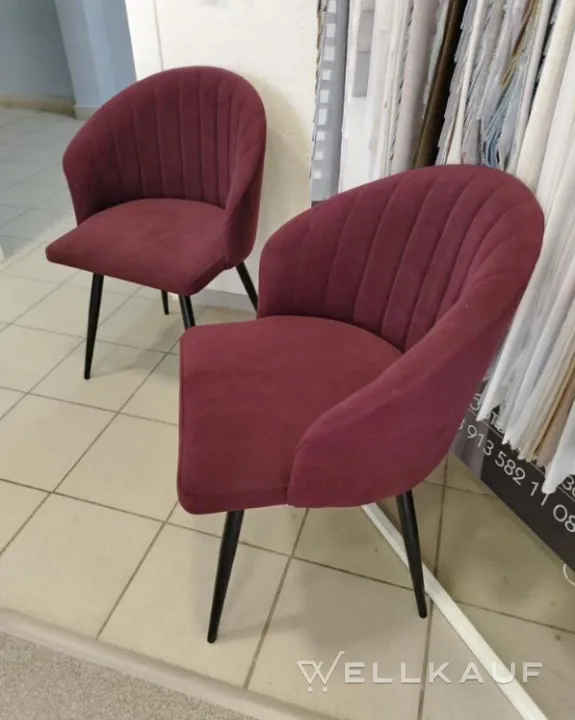 Stuhl/Sessel