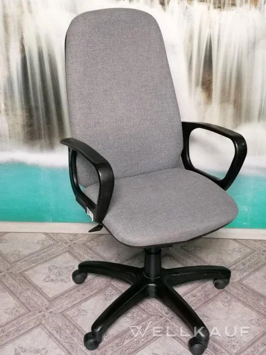Computerstuhl