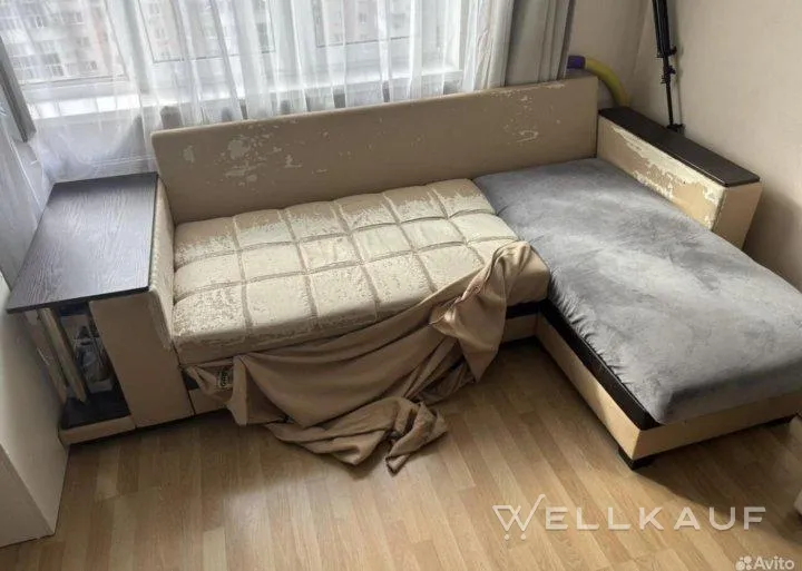 Sofa. Kostenlos.