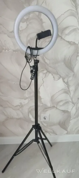 Ringlampe