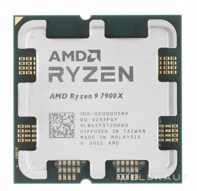 AMD Ryzen 9 7900x