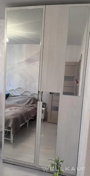 Wandschrank