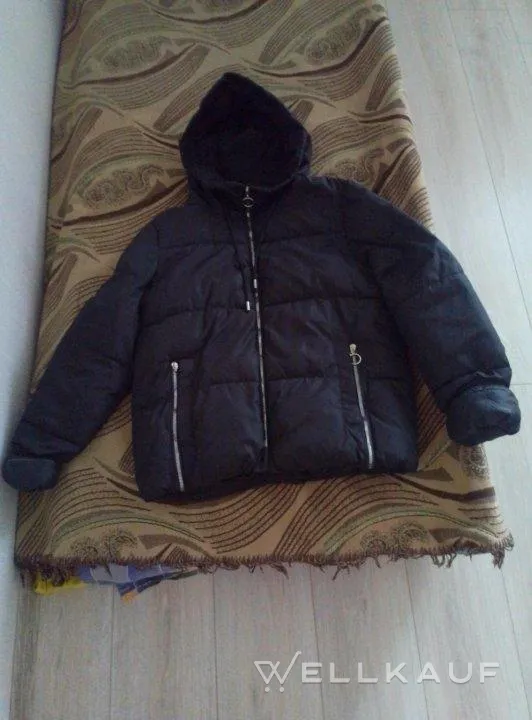 Schwarze Jacke B.S.F.R.