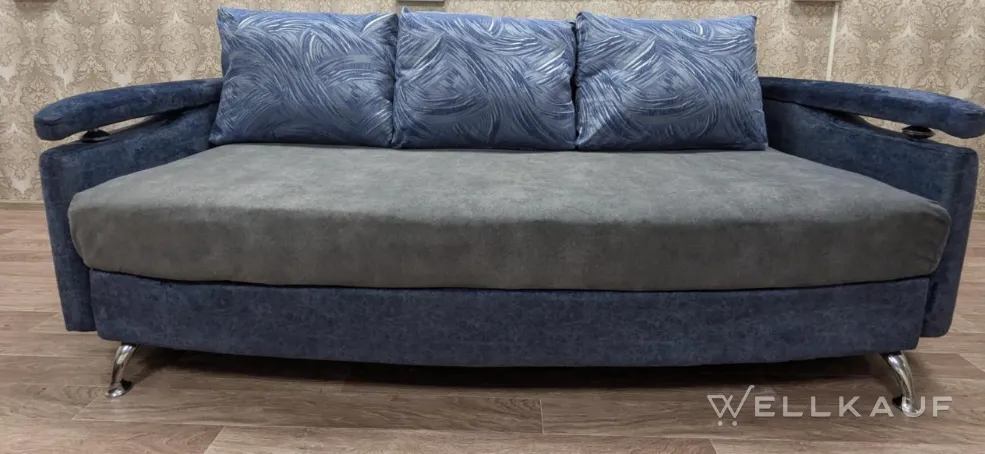 GEBRAUCHTES SOFA