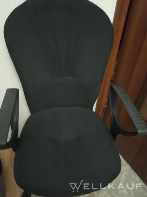 Bürostuhl