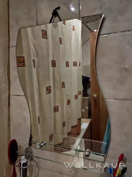 Spiegel 40 cm x 75 cm