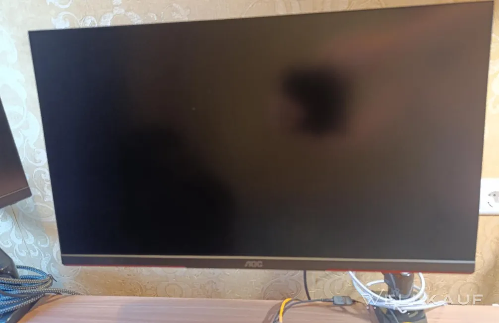 AOC 24,5-Zoll-Monitor