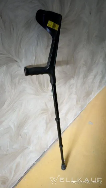 Krücken mit Polster (2 Stück)