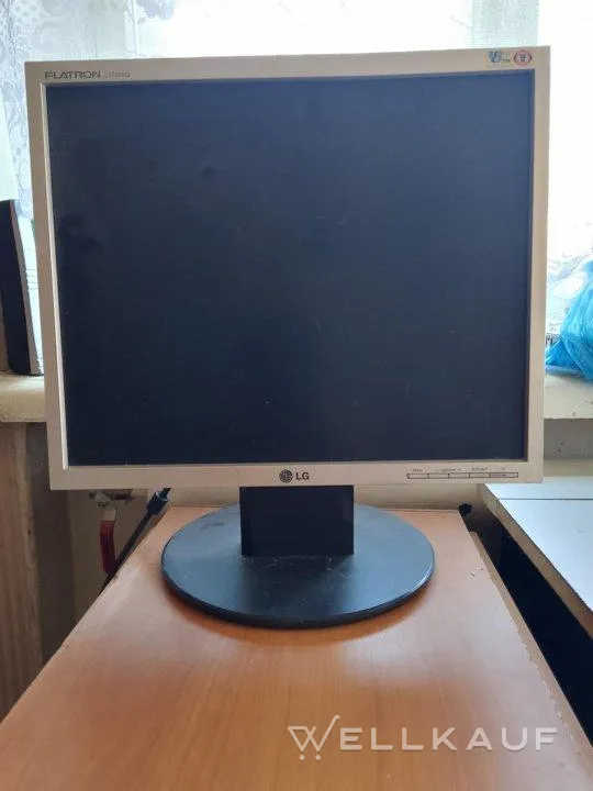LG Monitor