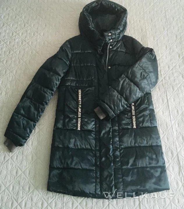 Serginnetti Daunenjacke