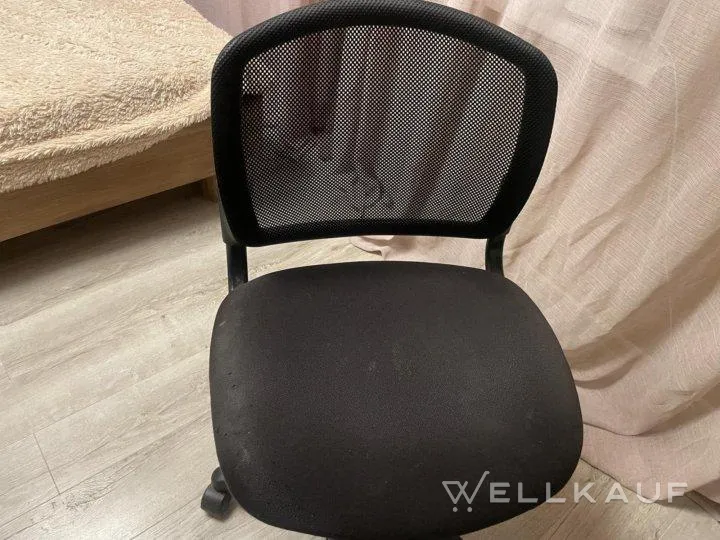 Gebrauchter Bürostuhl.