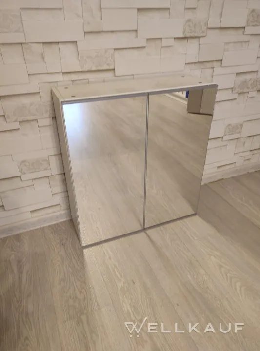 Spiegelschrank fürs Badezimmer