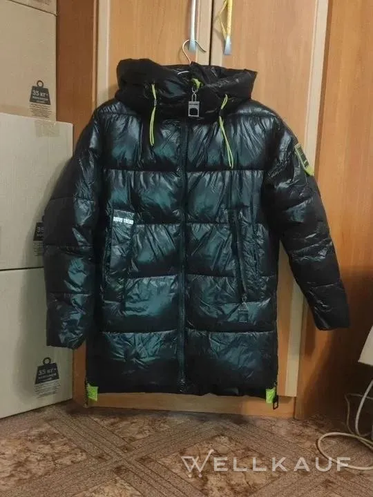 Daunenjacke zu verkaufen