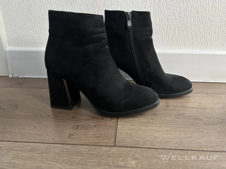 Damenstiefel
