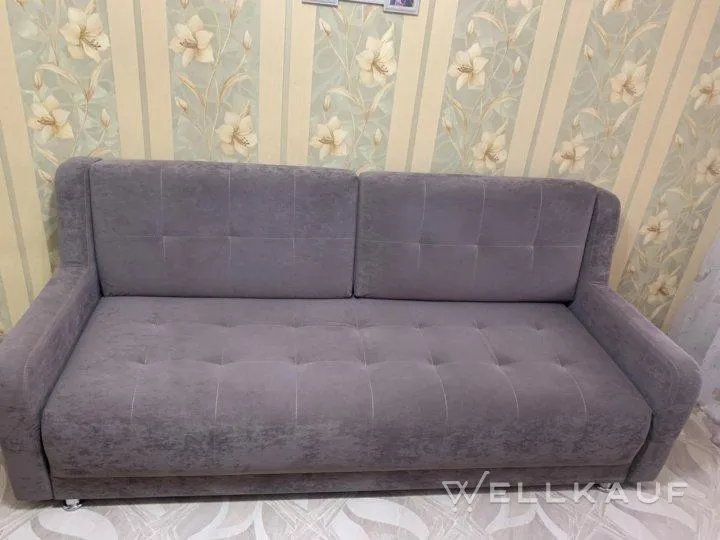Gebrauchtes Sofa
