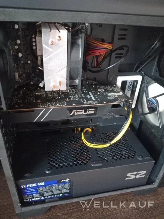Gaming-PC i5-10400F