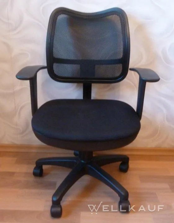 Verkaufe einen Bürostuhl