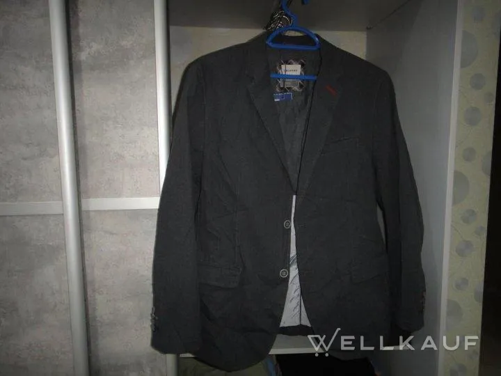 Calamar Freizeitjacke