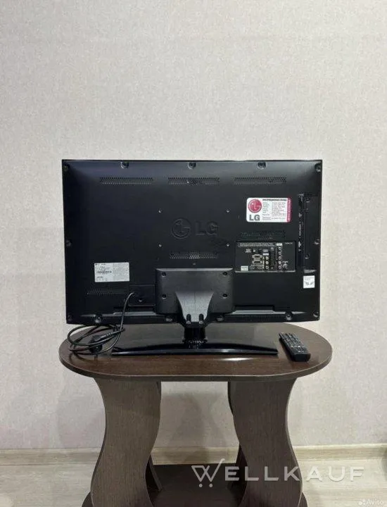 LG TV